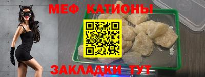 PSILOCYBIN Краснокаменск