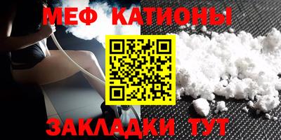 PSILOCYBIN Краснокаменск