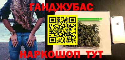 PSILOCYBIN Краснокаменск