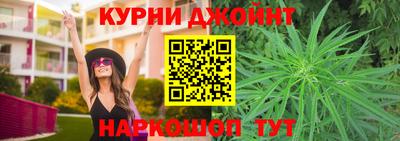 MESCALINE Краснознаменск