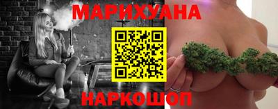 MESCALINE Краснознаменск