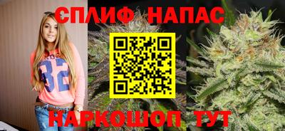 MESCALINE Краснознаменск