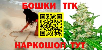 PSILOCYBIN Краснодар