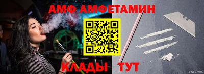 MESCALINE Краснознаменск
