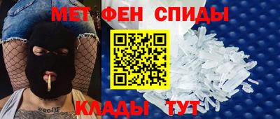 MESCALINE Краснознаменск