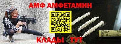 MESCALINE Краснознаменск