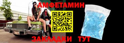 PSILOCYBIN Краснокаменск