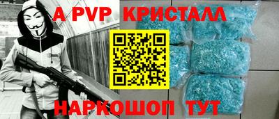 PSILOCYBIN Краснокаменск