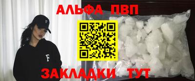 MESCALINE Краснознаменск