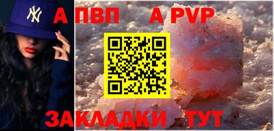MESCALINE Краснознаменск