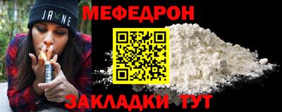 PSILOCYBIN Краснокаменск